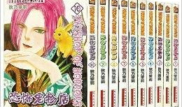 恐怖宠物店动漫,恐怖宠物店的奇幻冒险之旅